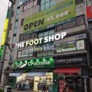남성크로커다일 안성점 | 안성 마사지 더풋샵 안성점 아로마마사지 대박 시원함