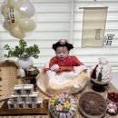아기 100일 백일상대여 후기 [소소테이블]