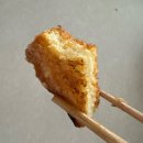 씨유 울산신정블루점 | 르꼬르동블루 졸업 쉐프의 정통 소금빵 신선당 신정시장 가성비 빵집 내돈내산