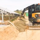 개발부담금행정사 이미지