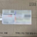 월간에디션 | 양지사 2026 유즈어리 25A리미티드 에디션 내돈내산 구입 후기