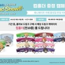 카페앙상블 - 구로구 경인로6길 30 | 카페앙상블