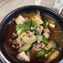 솥내옹기요 | 서일농원 서분례 된장 3년 숙성된장으로 차돌박이 된장찌개 맛있게 끓이는 법