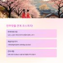 남부도서관 화장실 이미지
