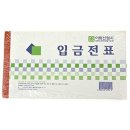 이화 쇼핑하우