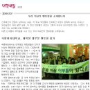 스탭스 이미지