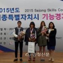 최연우헤어