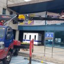 웃다리1945 이미지