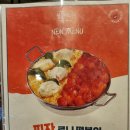 청년다방 미장점 이미지