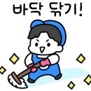 서울특별시 은평병원 화장실 이미지