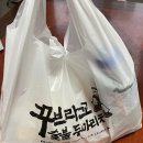 두암 동강대학교 앞 이미지