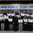 유니 - 포항시 남구 문예로52번길 10 | 유니