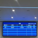 부관훼리 하마유호 2등실 다인실 후기_부산항 시모노세키 배편,꿀팁,가격,예약