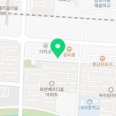 떡볶이참잘하는집 떡참 광주동천점 이미지