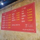 일신주유소 이미지