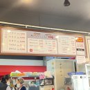 [혼자제주여행]3일차 삼양해수욕장 삼양맛집/화리/우숙이 인생게장(간장게장)
