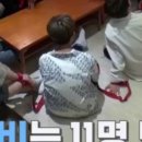 블랙존