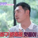 증산종합시장3 이미지