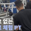 바루어 짐 이미지