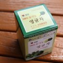 100% 유기농 영귤차, 제주귤피차/은지농수산