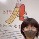 해피뮤직클래스