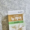 (주)케이디플러스 이미지