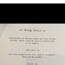마리앤 이미지