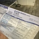 네일아소비 | ㅇㄱㅈㅉㅇㅇ?