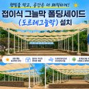 공간732