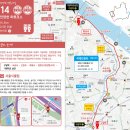 목동교 화장실 이미지