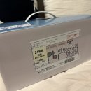 자연아이한방소아과한의원 이미지