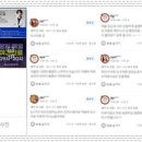 길음아산척신경외과의원 이미지