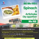 올리브가든 이미지
