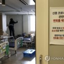 혜민병원 이미지