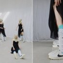 에스제이스타일 네이버블로그