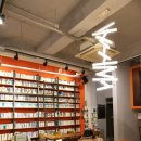 나디아호스텔 이미지