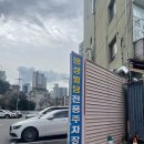 아주기획인쇄