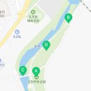 번암리 조천 연꽃공원2 이미지