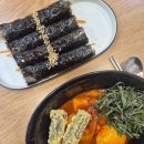 33떡볶이&꼬마김밥울산명촌점