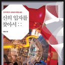 도서출판 힉스