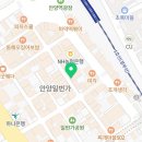 아트박스안양1번가점 이미지