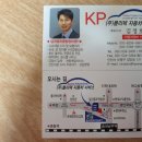남부자동차정비주 이미지