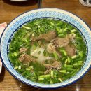 퍼틴 | 대구 수성구청 뒤 골목 속 진짜 베트남을 만나다 — 퍼틴 (Phở Thìn) 후기