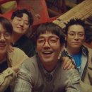 슬기로운생활