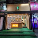 청솔로9 월성점 이미지