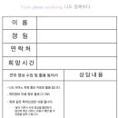 나도피아노 이미지