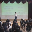 스텝업금융교육