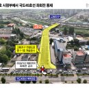 고림