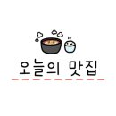 두달스 - 북구 | 두달스