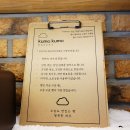 쿠모야 이미지